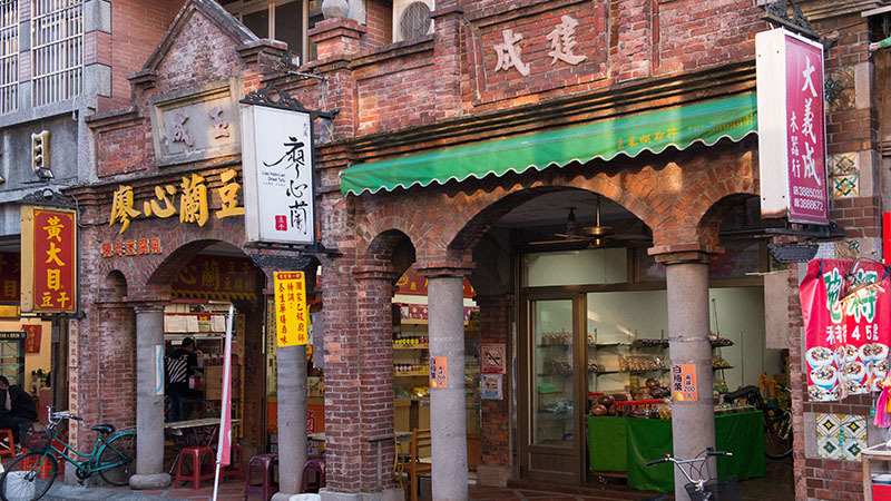 大溪老街美食懶人包 | 10家必吃美食+3大伴手禮,一篇就搞定!