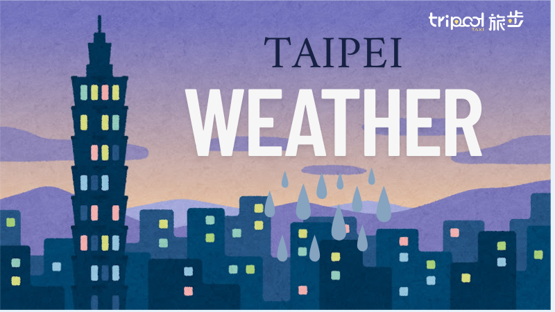 Taiwan Weather Guide: Your Complete Travel Planning Resource