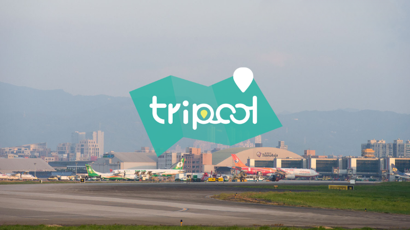Taipei Songshan Airport Transportation Guide (2026): MRT, Bus, Taxi, and Private Transfer