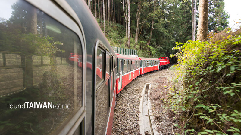 Alishan Forest Train: A Classical Railway Adventure in Taiwan’s Highlands