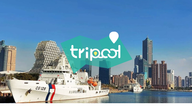 Kaohsiung Taiwan Travel Guide 2025: Best Attractions, Local Food & Day Trip Itinerary