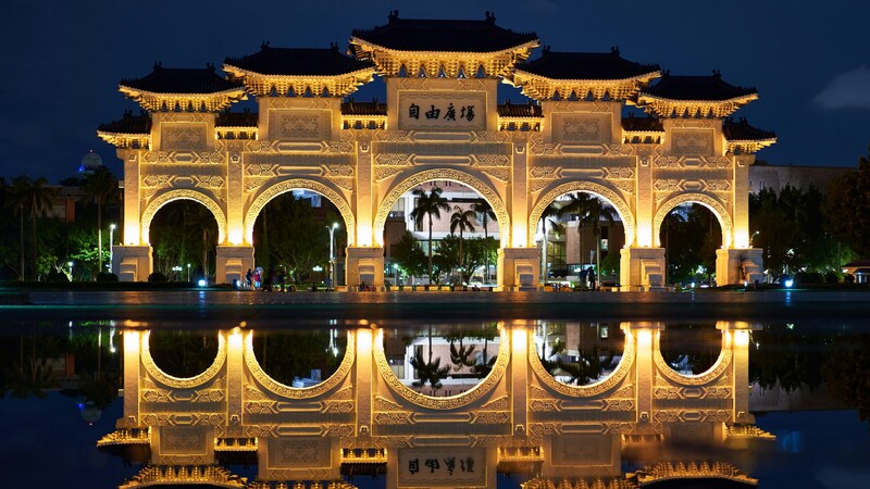 Things to Do in Taipei Taiwan 2025 : Taiwan Travel Guide for First-Time Travelers