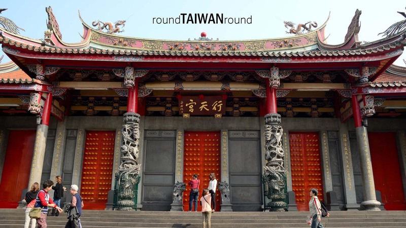 Xingtian Temple: Unveiling the Heart of Taipei's Faith