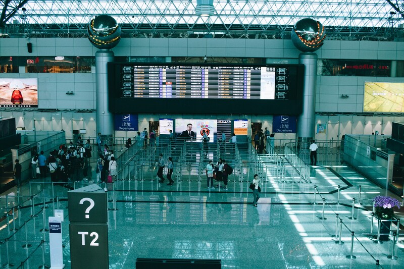 How to Get from Taoyuan Airport to Taipei: The Complete 2025 Guide for Best Routes and Tips