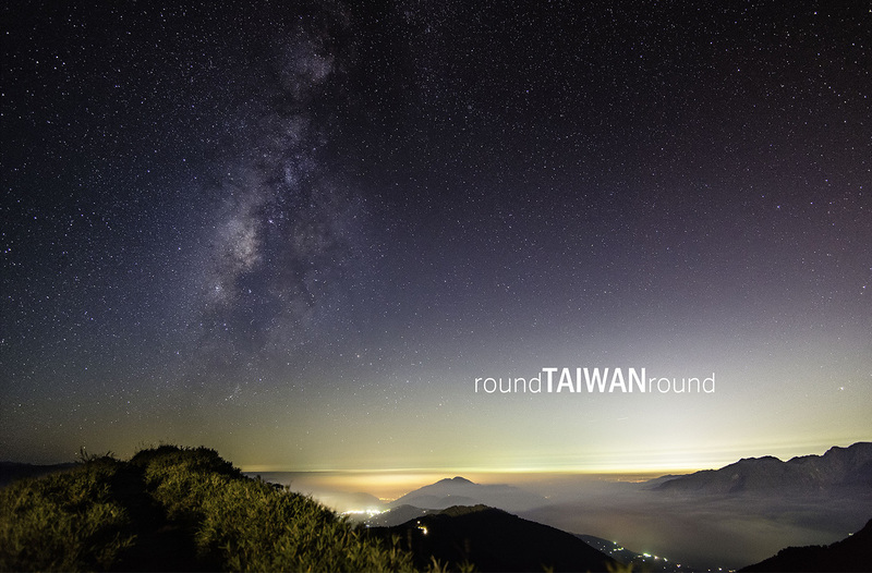 Experience Hehuanshan: Taiwan’s Accessible High-Altitude Hiking Destination