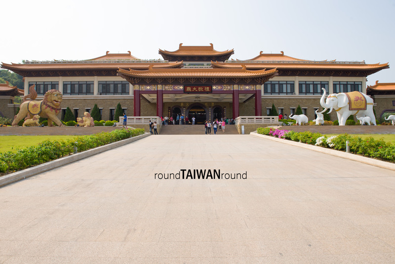 Kaohsiung Must-Visit! 2026 Fo Guang Shan Pilgrimage Guide: Stunning Architecture & Vegetarian Delights All-in-One