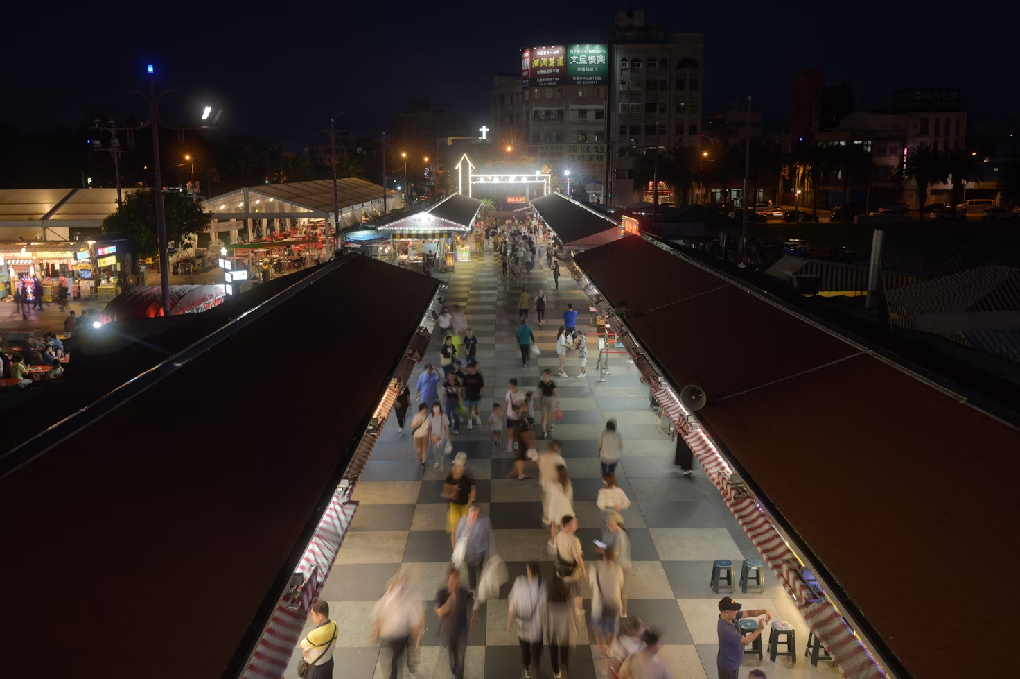 東大門夜市