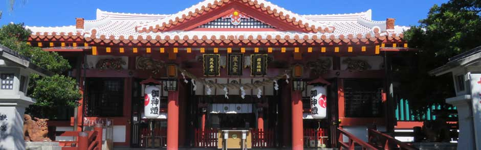 沖繩景點南部 波上宮