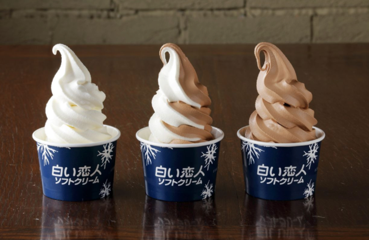 ISHIYA CAFÉ