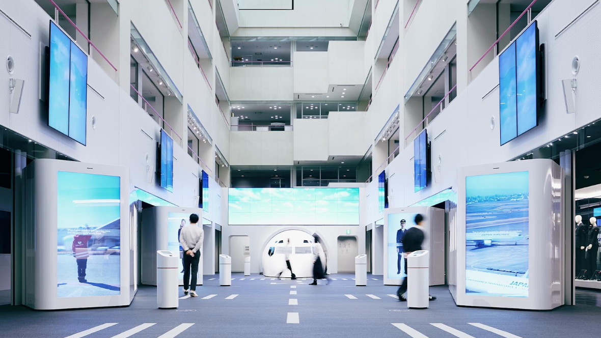 JAL SKY MUSEUM（日航航空博物館）