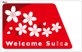 Suica、Pasmo