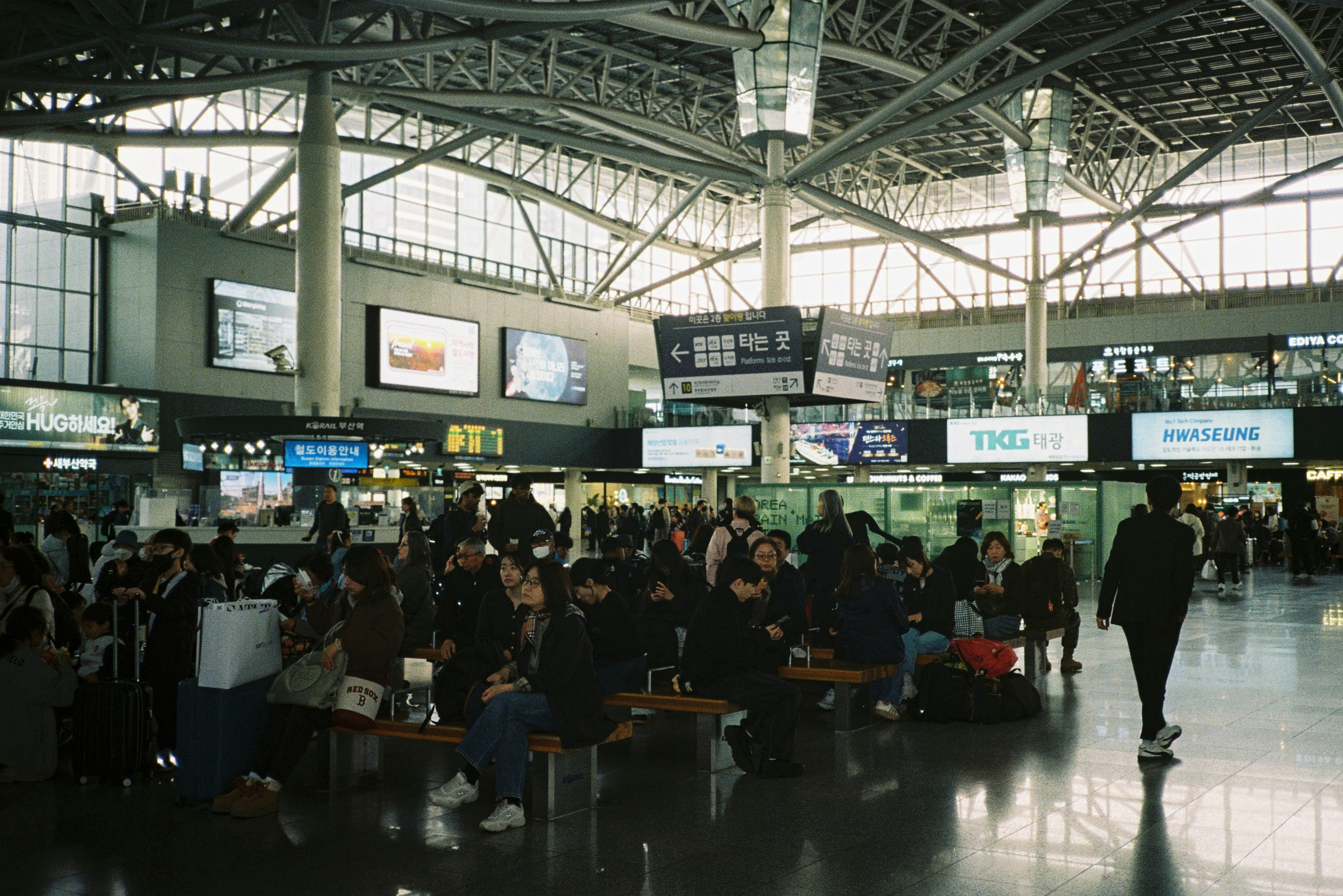 東京羽田機場
