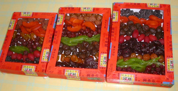 林永泰興蜜餞行蜜餞