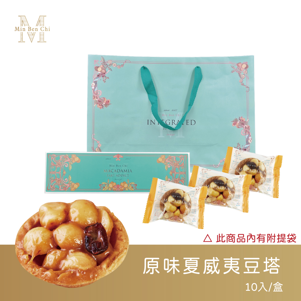 名坂奇洋菓子