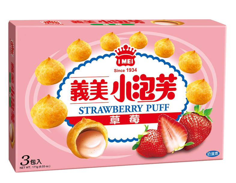 台灣家樂福必買｜11.  義美小泡芙