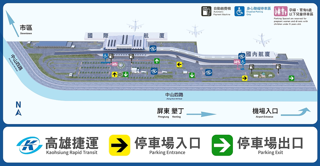 小港機場停車場平面圖