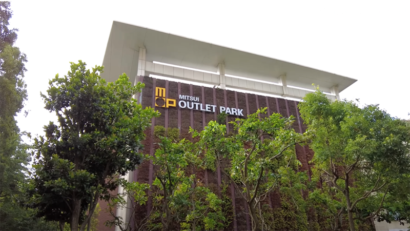 林口體育館周邊景點推薦：林口三井Outlet