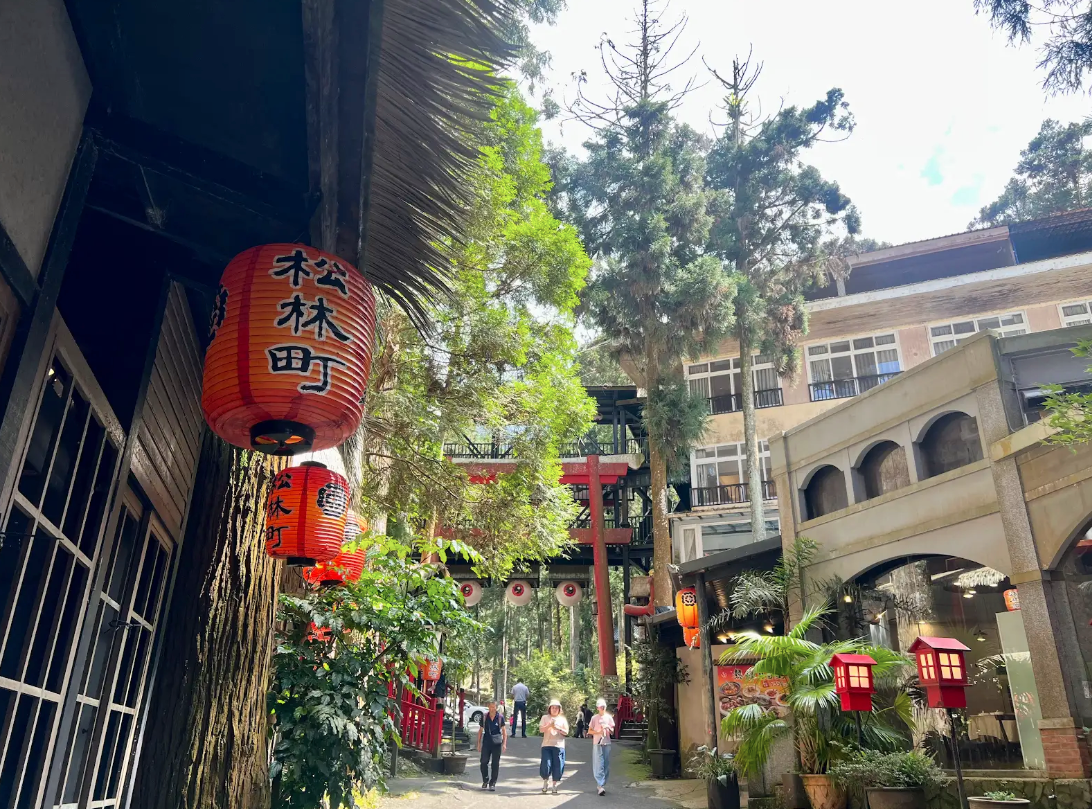 妖怪森林亮點：松林町街景