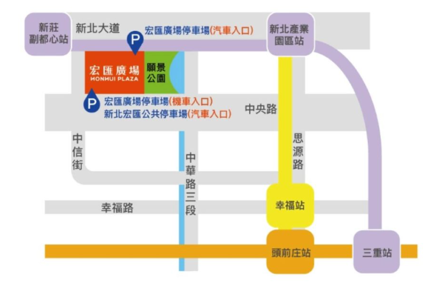 宏匯廣場停車資訊