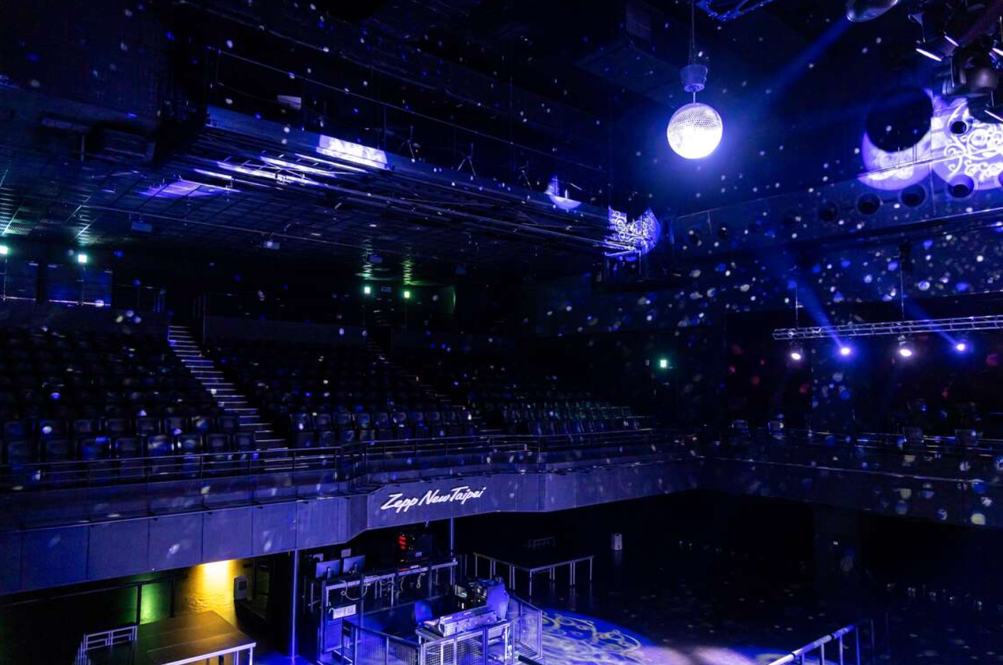 Zepp New Taipei座位表