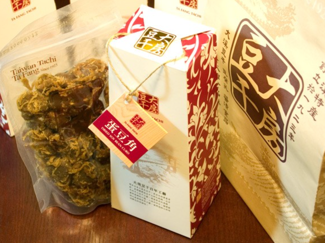 大房豆干和禮盒包裝