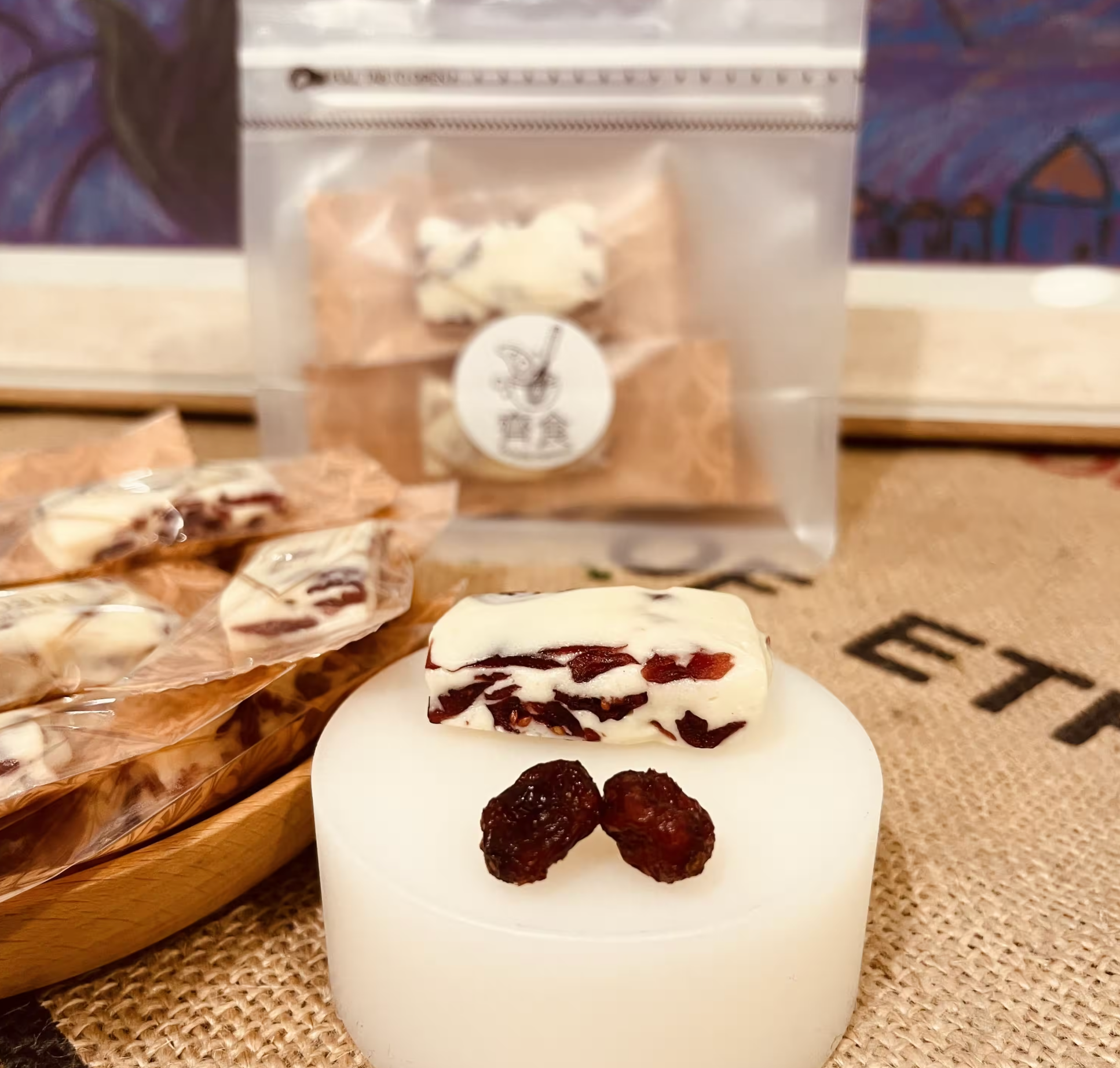 齊食Coffee&Pastries牛軋軟糖