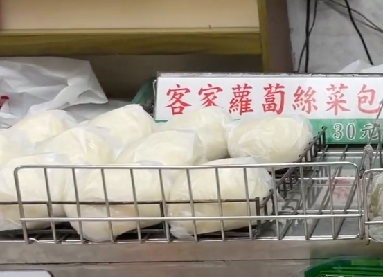 劉媽媽菜包店
