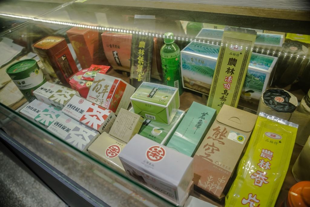 大溪老茶廠商品