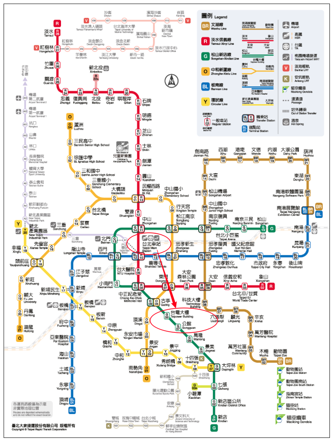 台北捷運路線圖