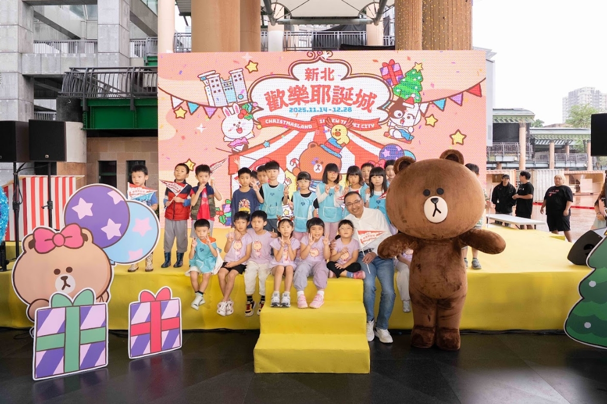 2025新北耶誕城