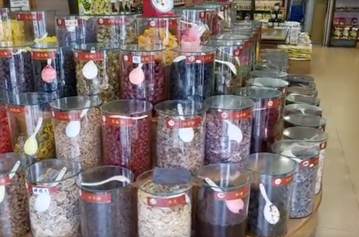 老增壽蜜餞舖老店