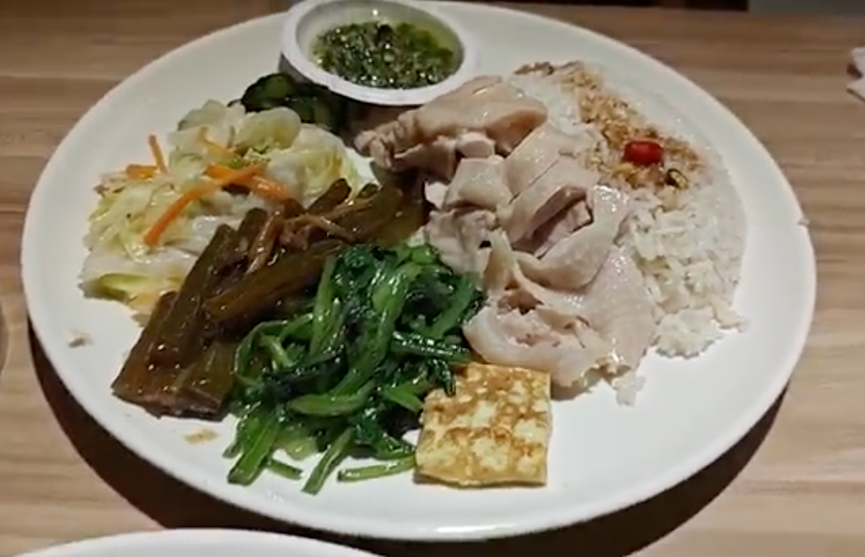 慶城街海南雞飯