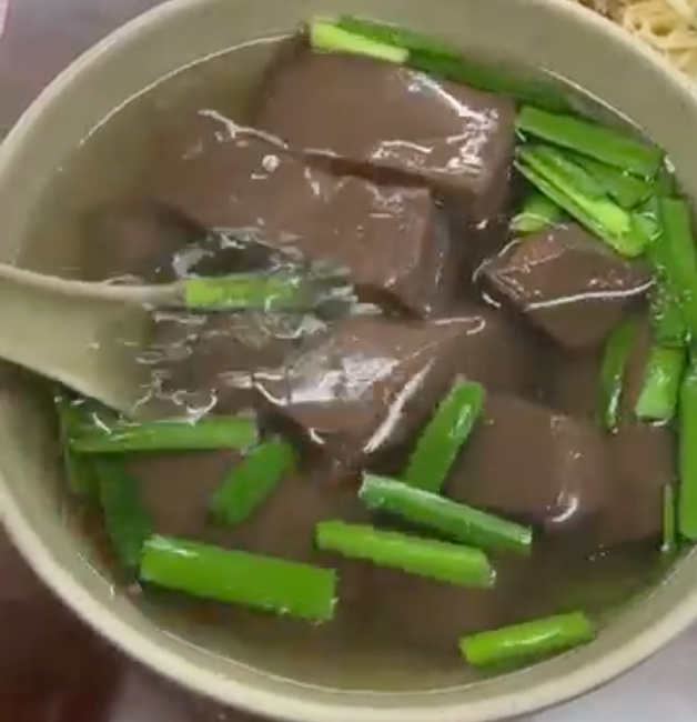 大鼎豬血湯 台北小巨蛋店