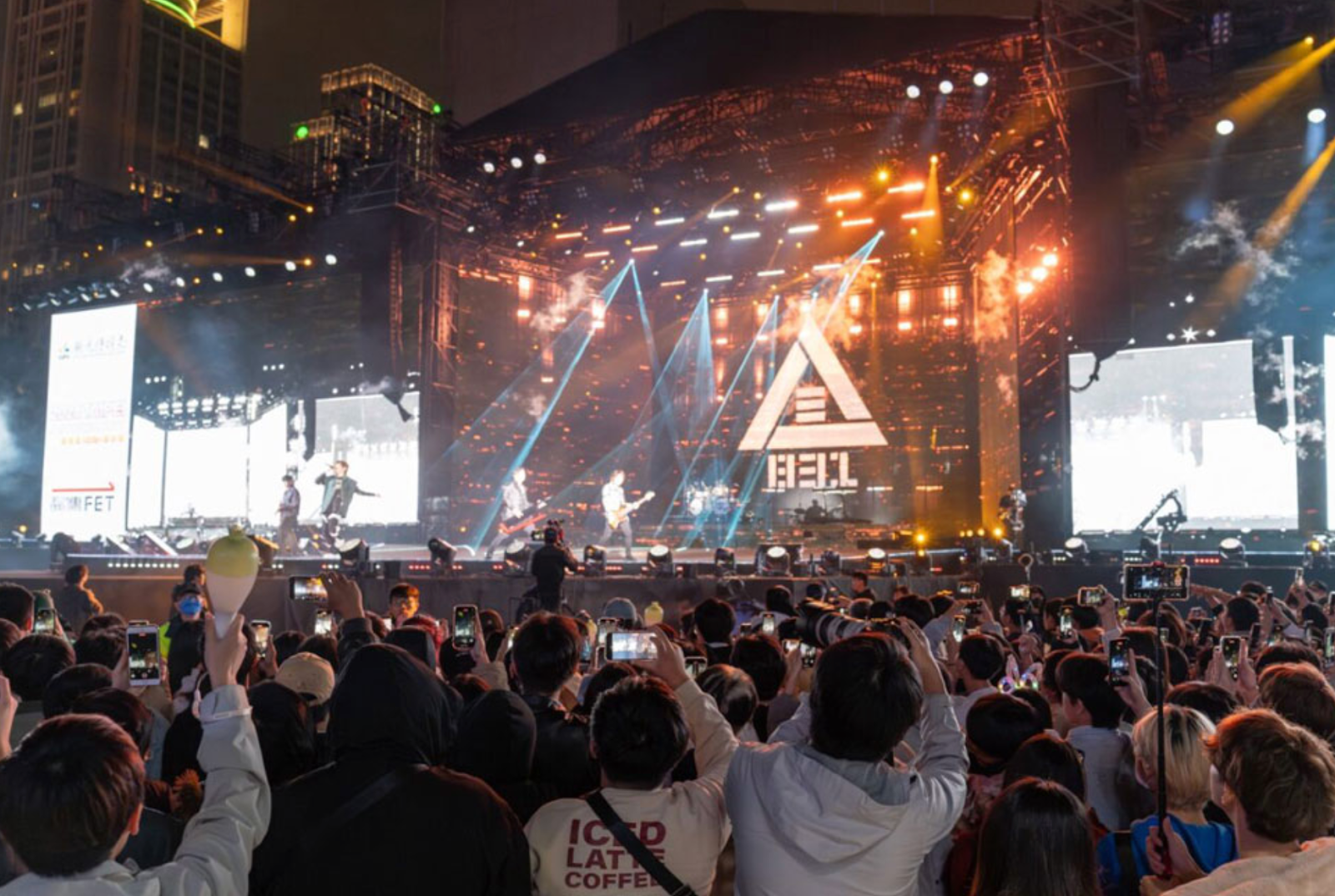 臺北最High新年城