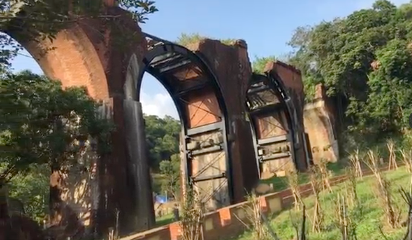 龍騰斷橋(魚藤坪斷橋)