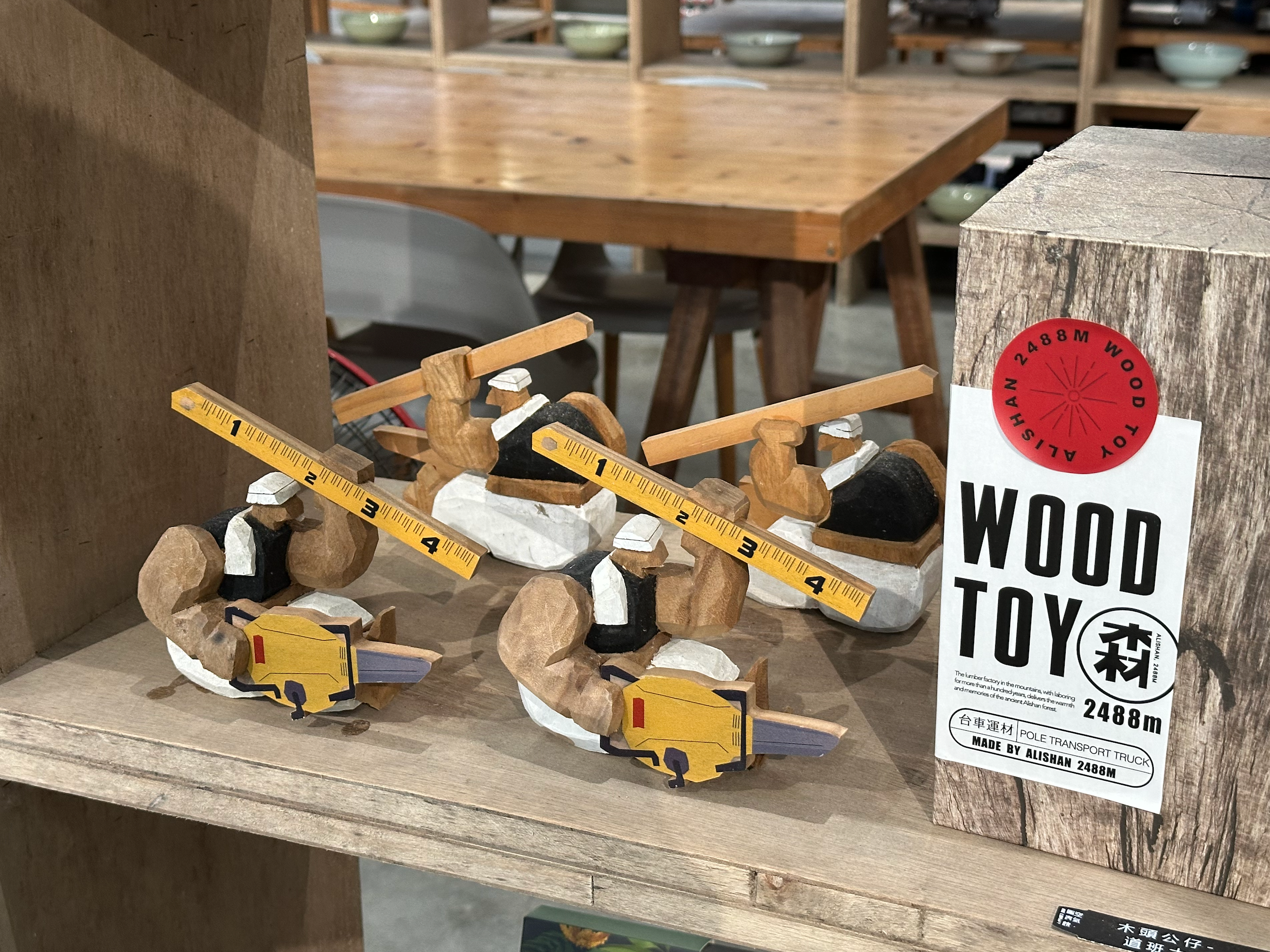 空氣圖書館可以擺件