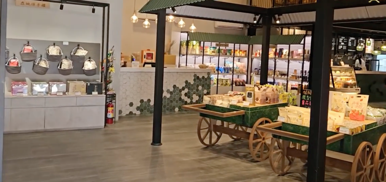 中埔穀倉農創園區