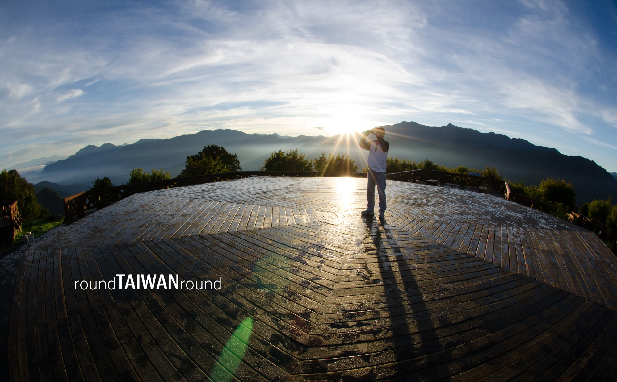 ​​​​祝山觀景台日出