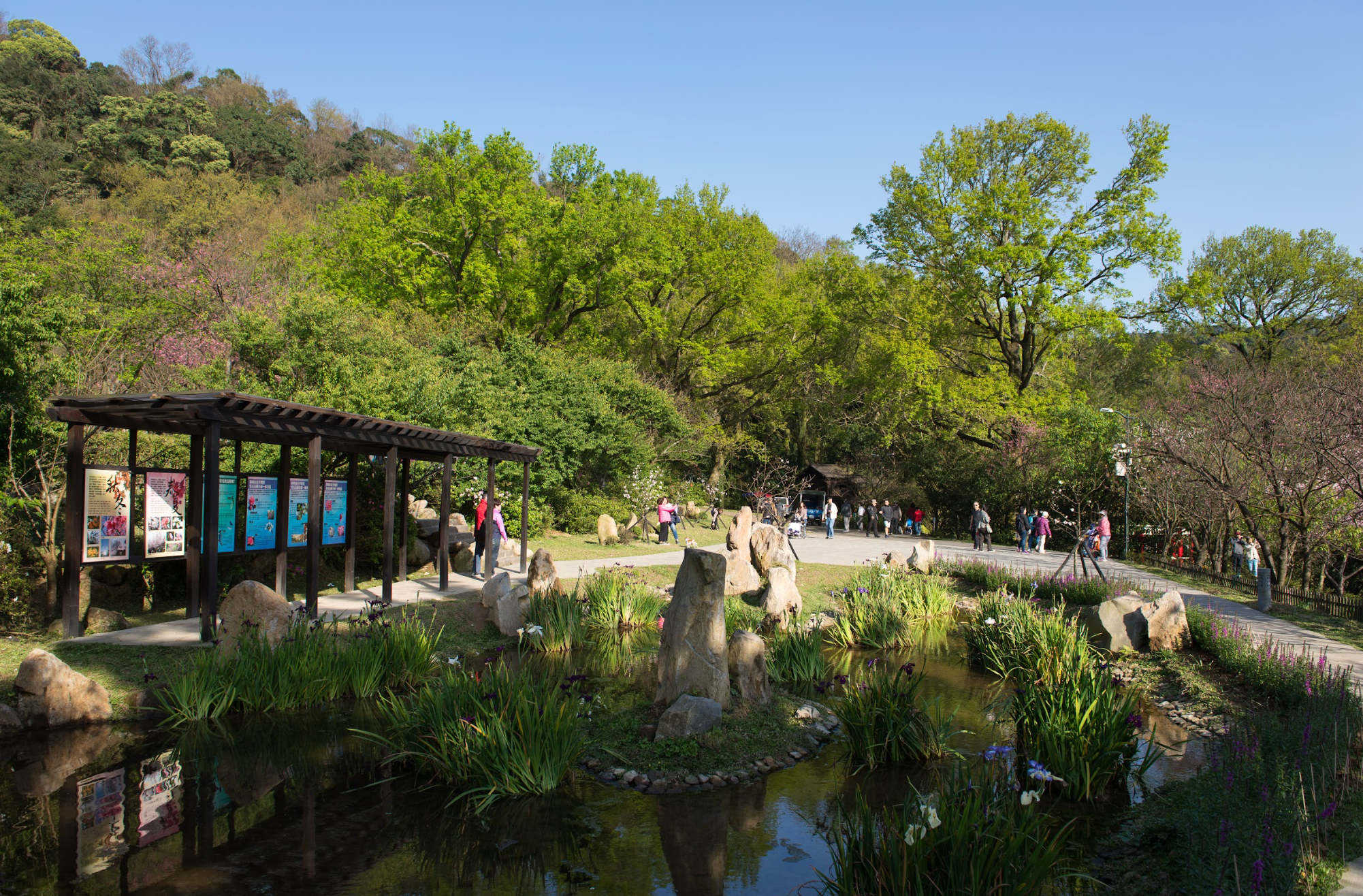 台北一日遊景點-陽明公園