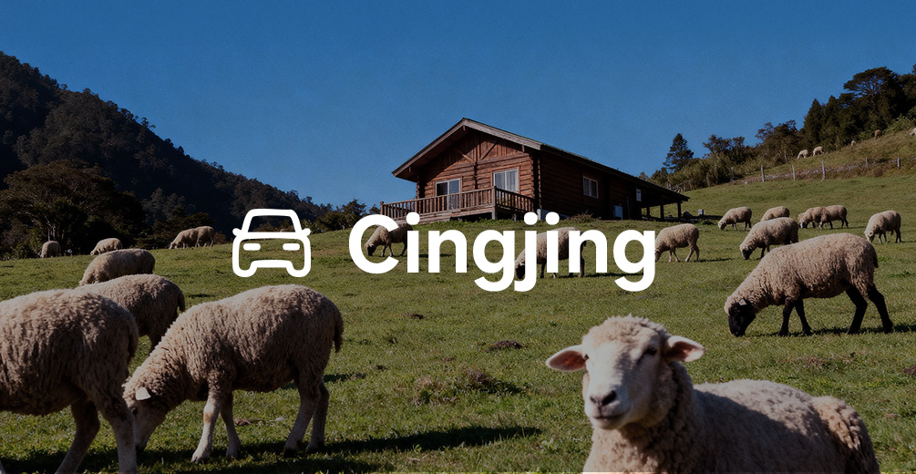 Cingjing Farm Day Tour