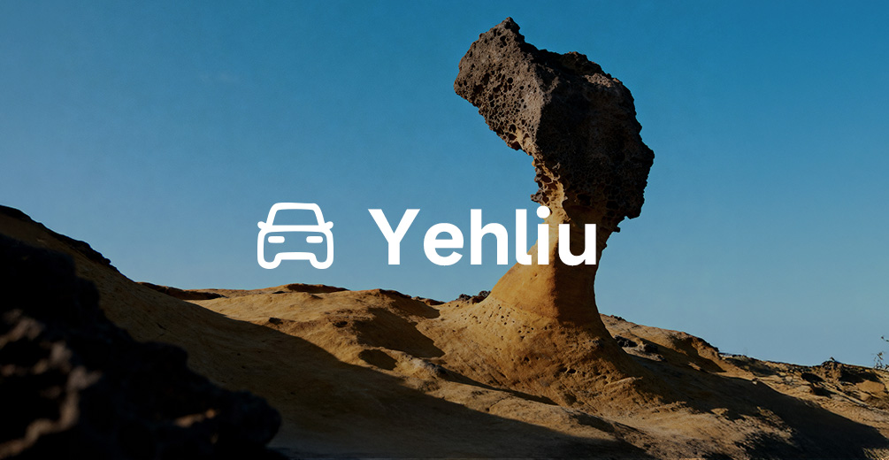 Yehliu 6 Hour Tour