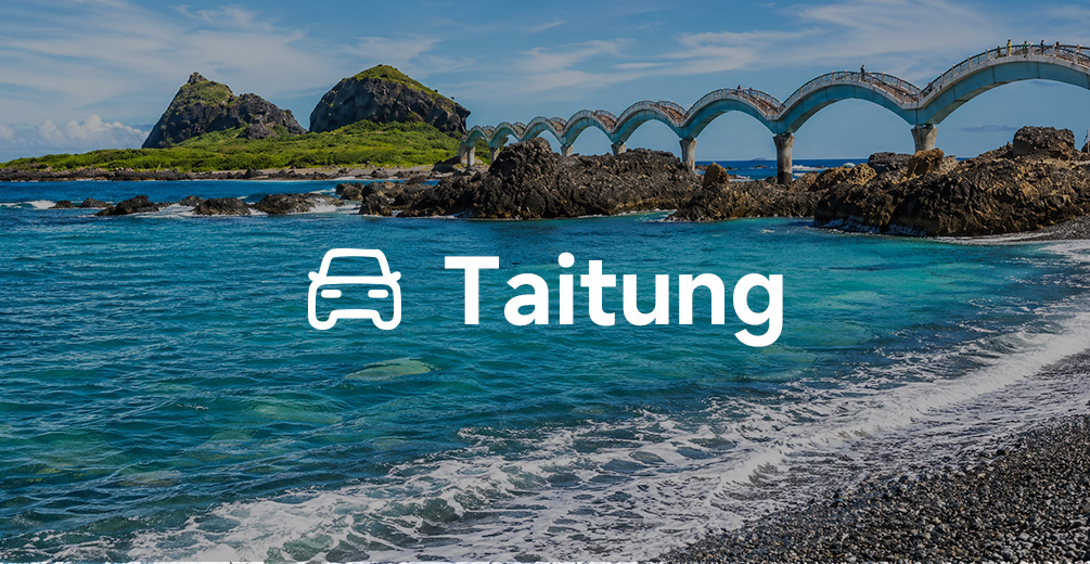 Taitung Day Tour