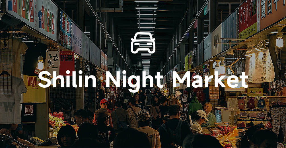 Shilin Night Market