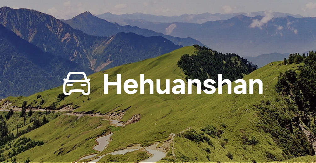 Hehuanshan Day Tour