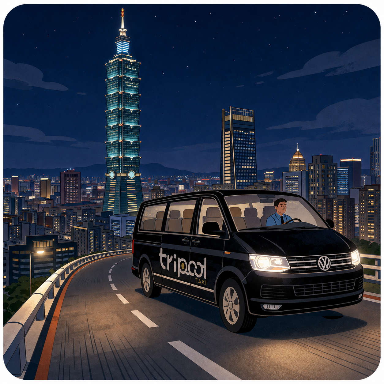 台北101からtripoolに乗車、士林夜市へ