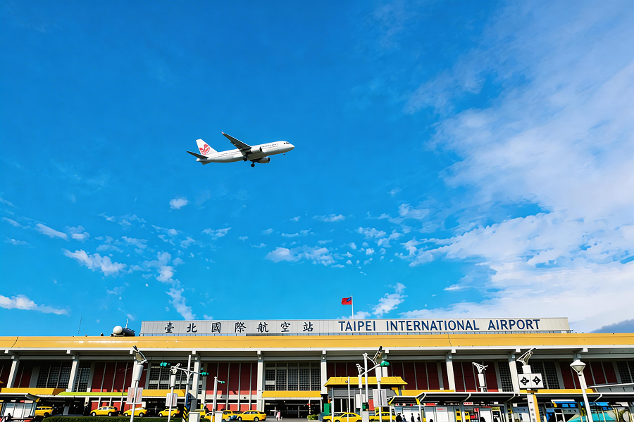 松山機場 ↔ 台中