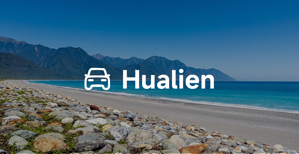 Hualien Day Tour