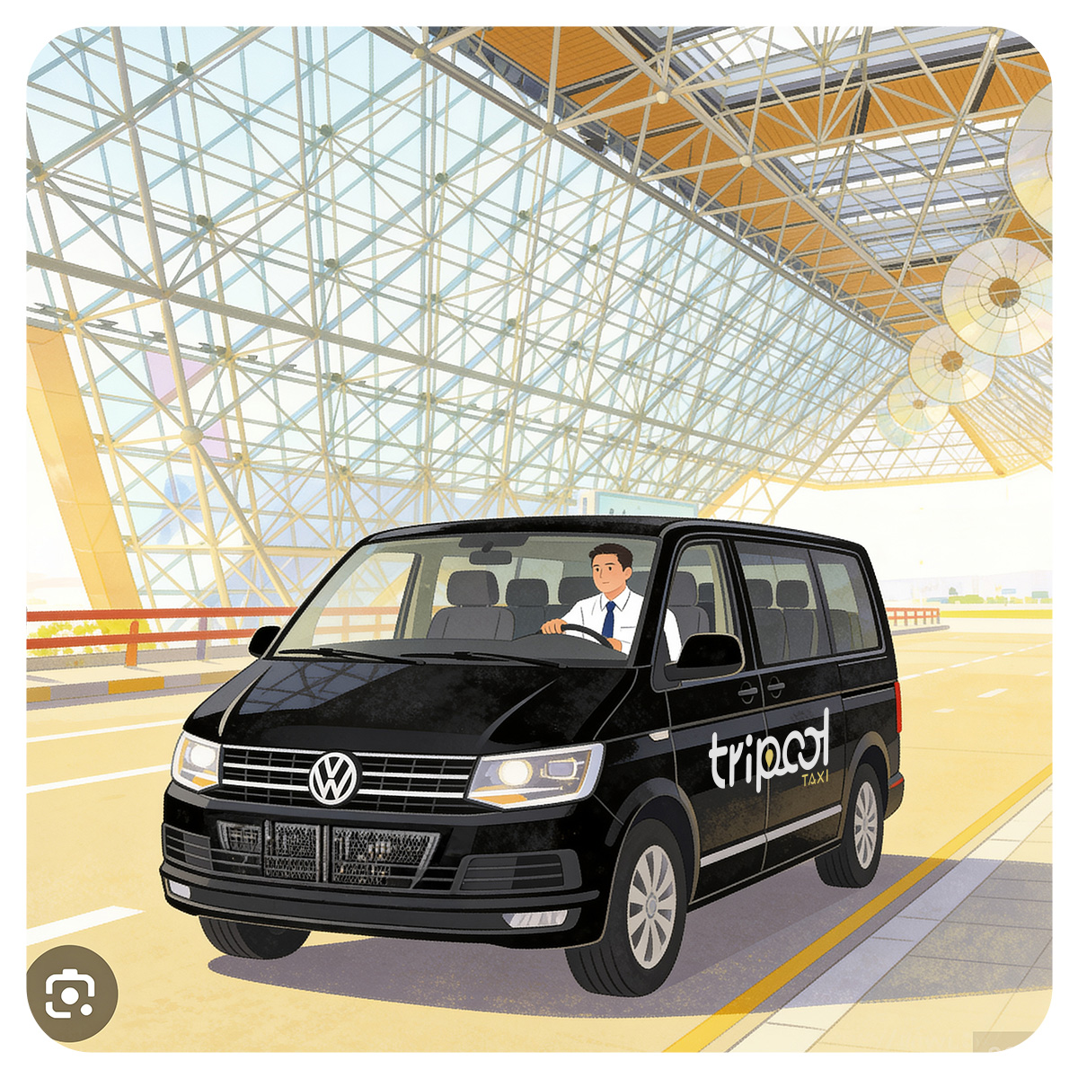 予約制タクシーtripoolの空港送迎を利用